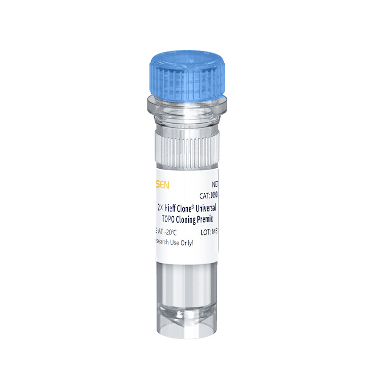 Hieff Clone® Universal Zero TOPO TA/Blunt Cloning Kit