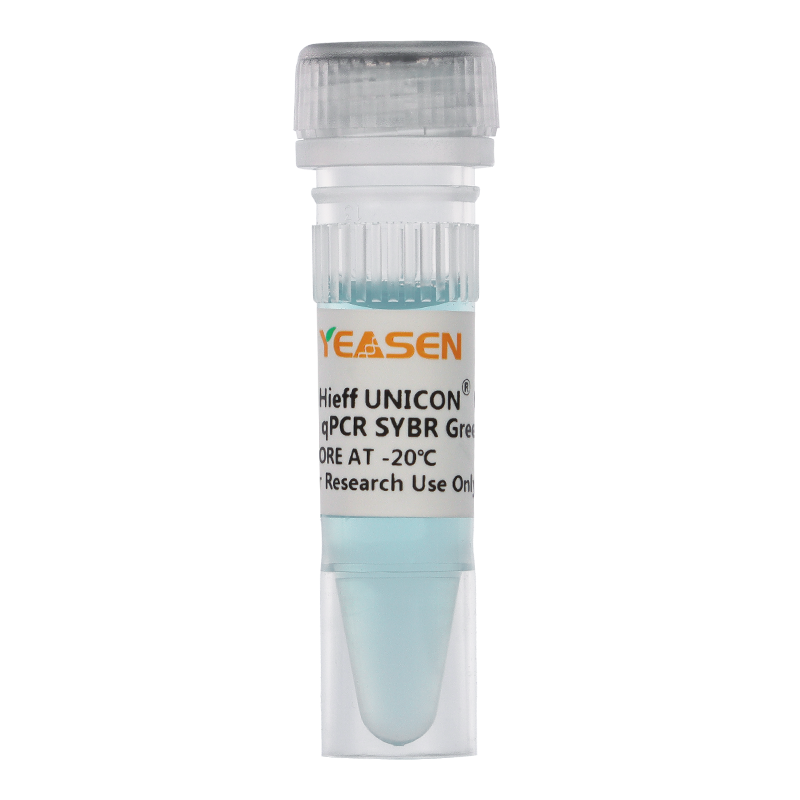 Hieff UNICON® Universal Blue qPCR SYBR Green Master Mix